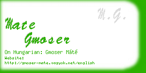 mate gmoser business card