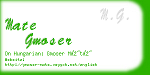 mate gmoser business card